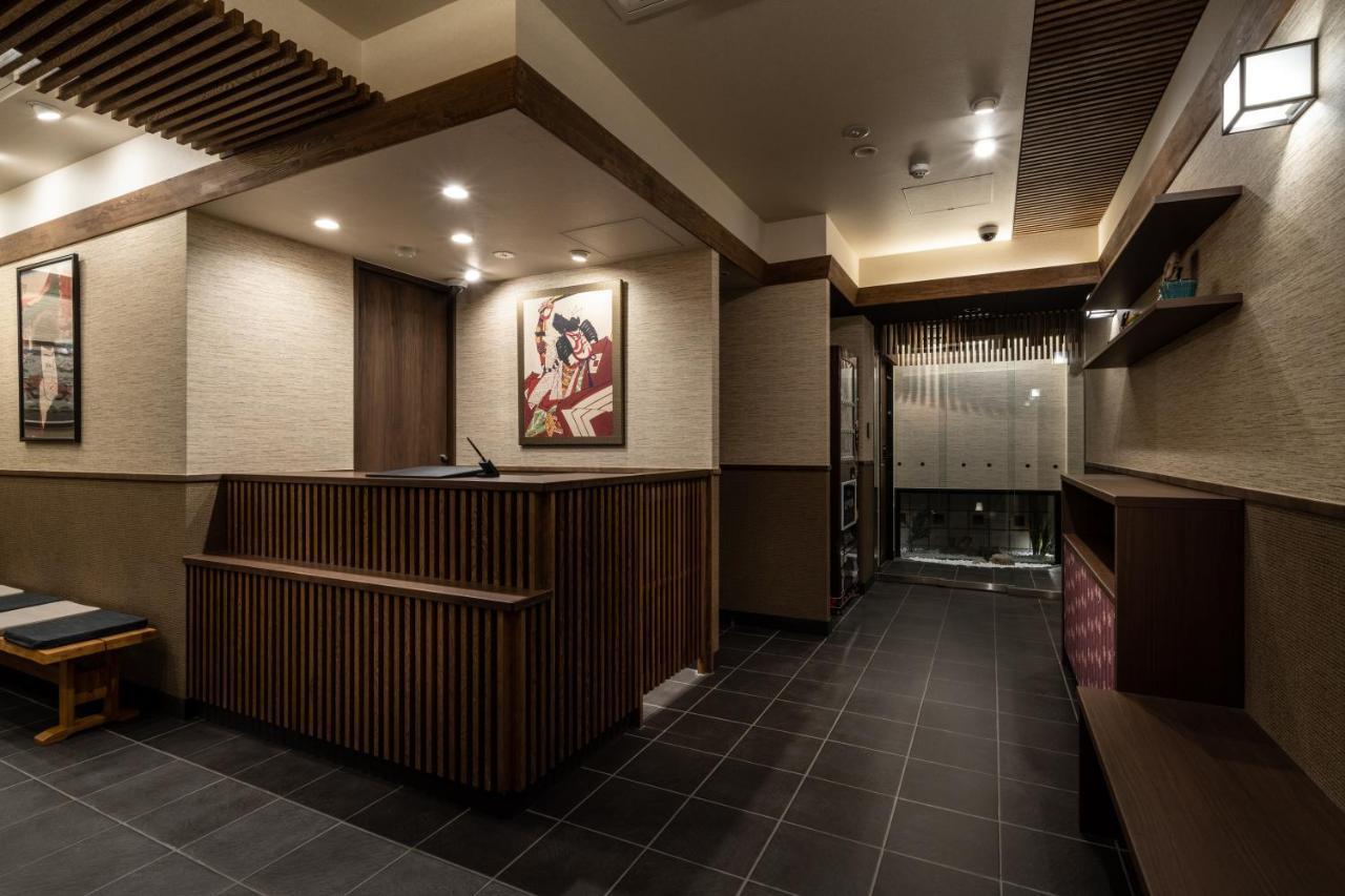 Sakura Asakusa Edo No Mai 公寓式飯店