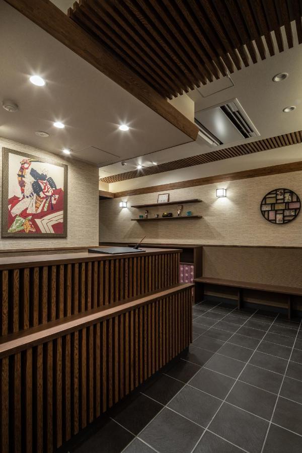 Sakura Asakusa Edo No Mai 公寓式飯店 东京